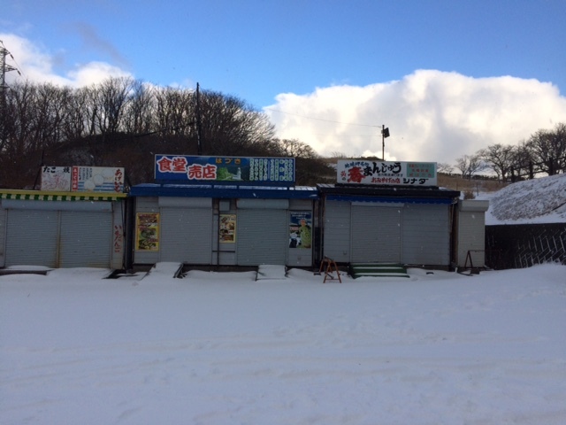 中古車販売 中古車買取 アップル