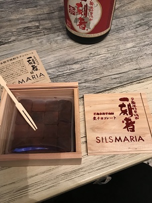 中古車販売 中古車買取 アップル