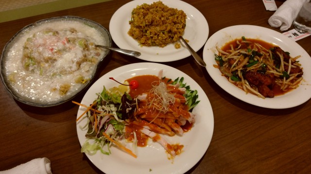 中古車販売 中古車買取 アップル