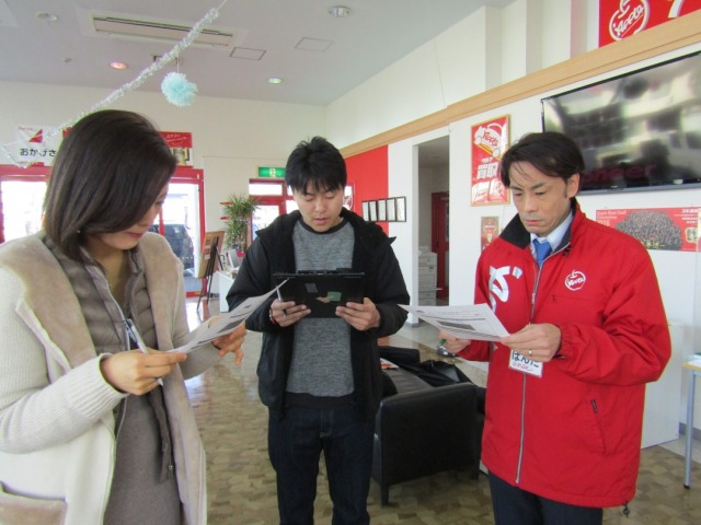 中古車販売 中古車買取 アップル