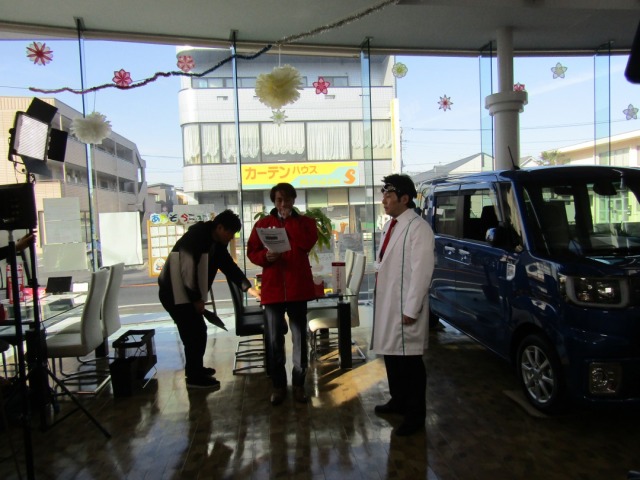 中古車販売 中古車買取 アップル