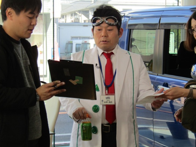 中古車販売 中古車買取 アップル