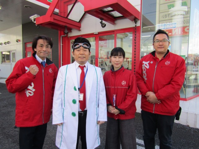 中古車販売 中古車買取 アップル