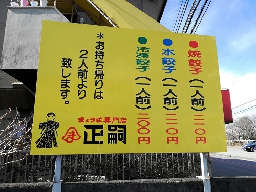 中古車販売 中古車買取 アップル