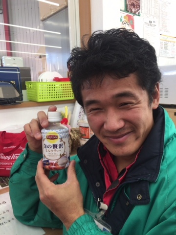 中古車販売 中古車買取 アップル