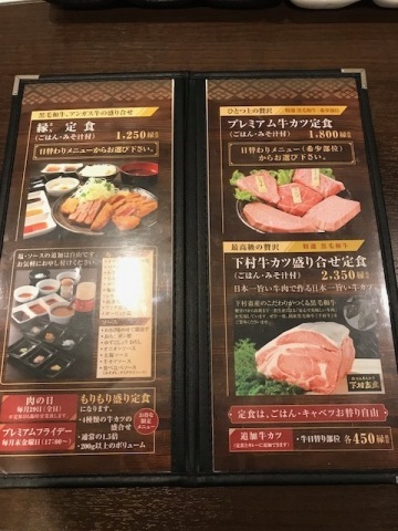 中古車販売 中古車買取 アップル