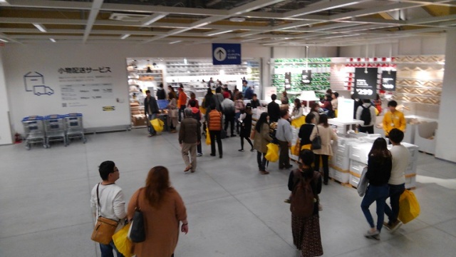 中古車販売 中古車買取 アップル