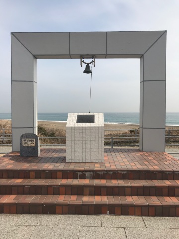 中古車販売 中古車買取 アップル