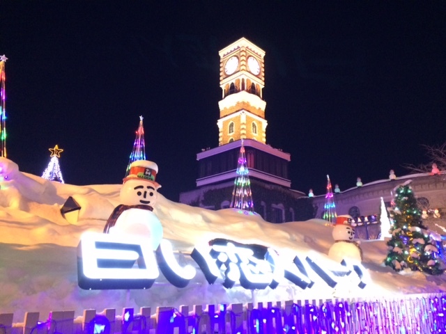 中古車販売 中古車買取 アップル