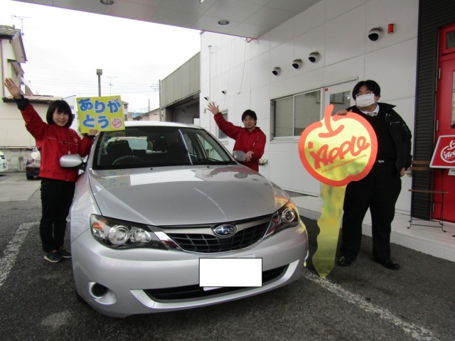 中古車販売 中古車買取 アップル