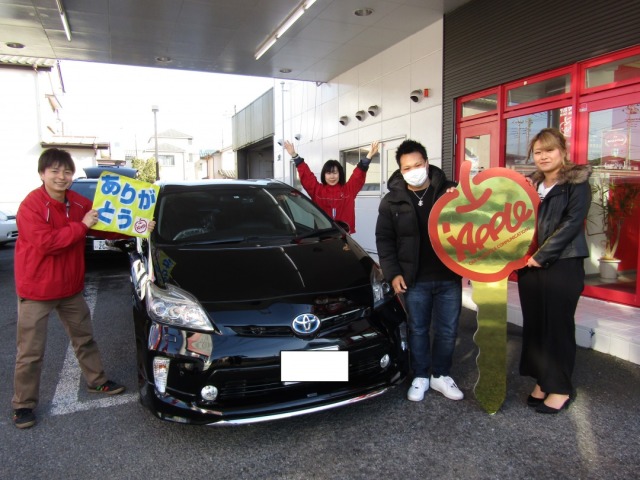 中古車販売 中古車買取 アップル