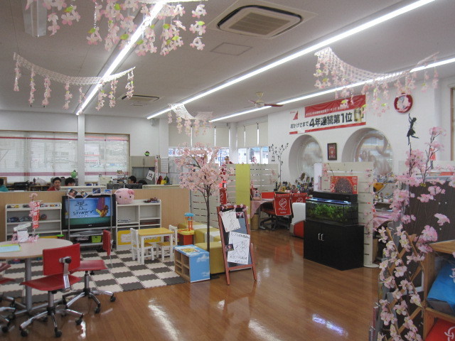 中古車販売 中古車買取 アップル