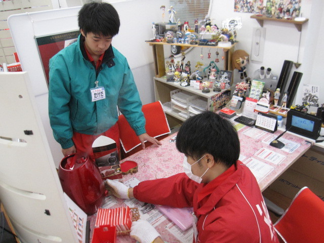 中古車販売 中古車買取 アップル