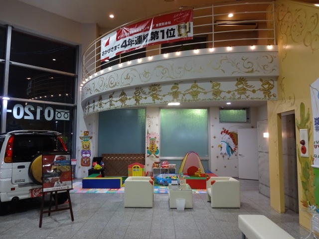 中古車販売 中古車買取 アップル