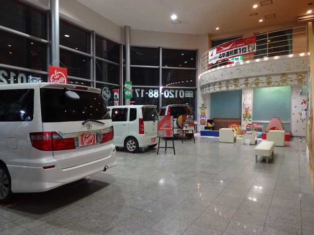 中古車販売 中古車買取 アップル