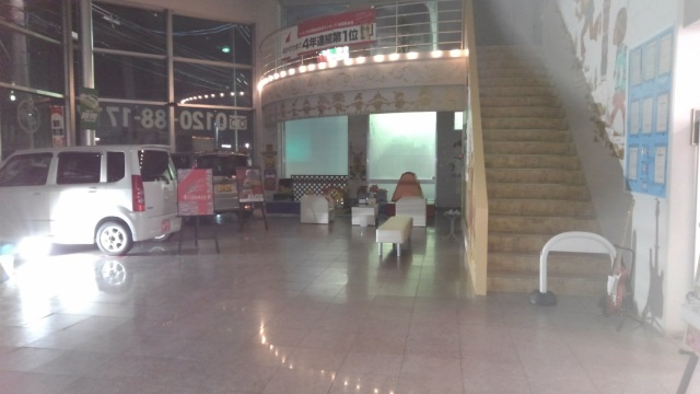 中古車販売 中古車買取 アップル