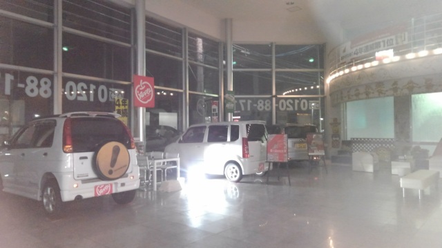 中古車販売 中古車買取 アップル