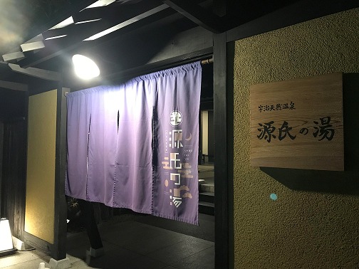 中古車販売 中古車買取 アップル