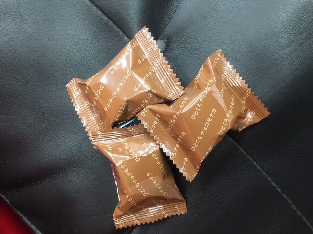 ひとくちチョコモナカ 厚木 北129号店 中古車買取 中古車査定のアップル