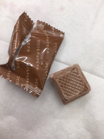 ひとくちチョコモナカ 厚木 北129号店 中古車買取 中古車査定のアップル