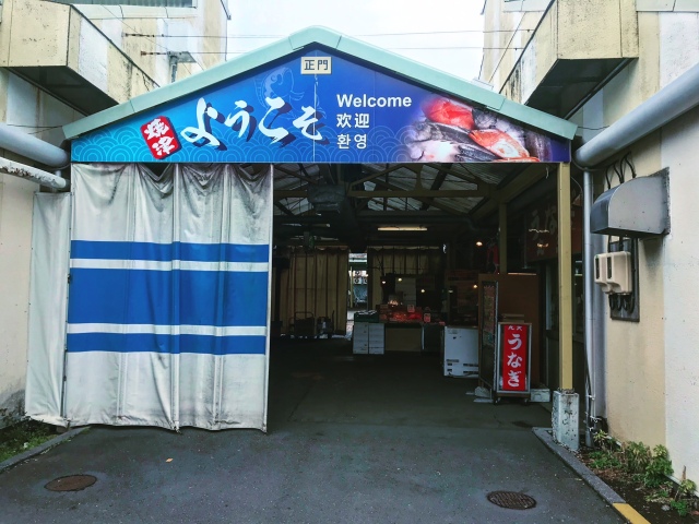 中古車販売 中古車買取 アップル