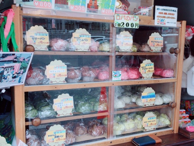 中古車販売 中古車買取 アップル