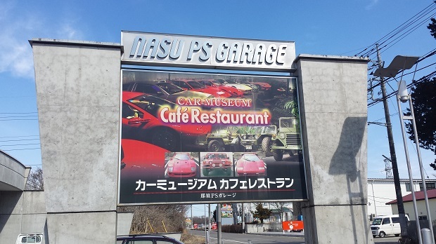 中古車販売 中古車買取 アップル