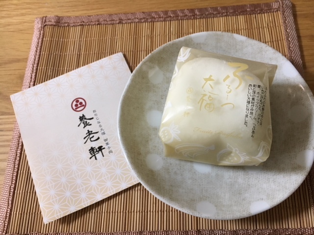 中古車販売 中古車買取 アップル