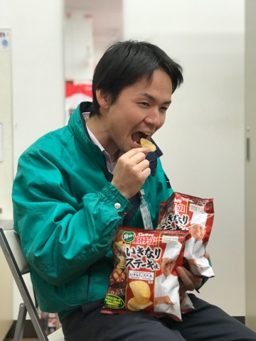 中古車販売 中古車買取 アップル