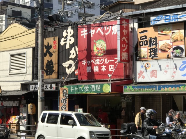 中古車販売 中古車買取 アップル