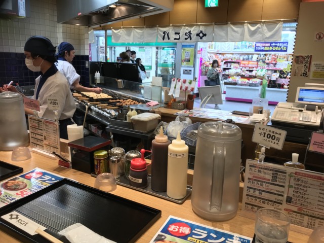 中古車販売 中古車買取 アップル