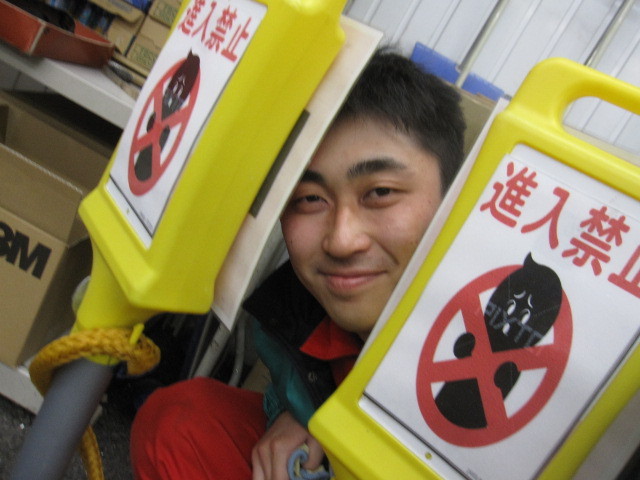 中古車販売 中古車買取 アップル