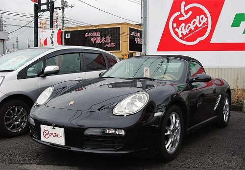 中古車販売 中古車買取 アップル