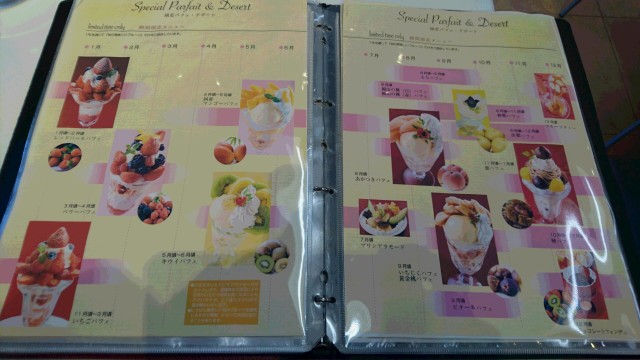 中古車販売 中古車買取 アップル