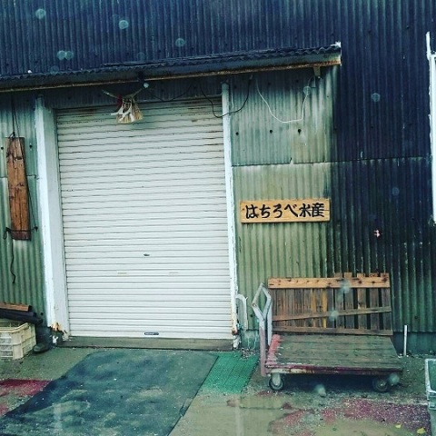 中古車販売 中古車買取 アップル