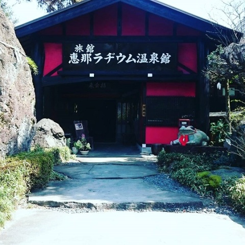 中古車販売 中古車買取 アップル