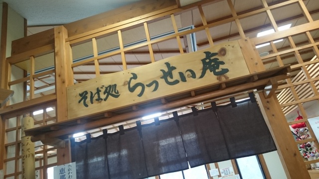 中古車販売 中古車買取 アップル