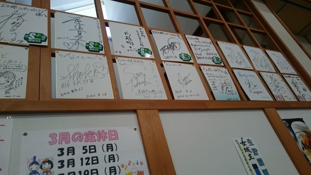 中古車販売 中古車買取 アップル