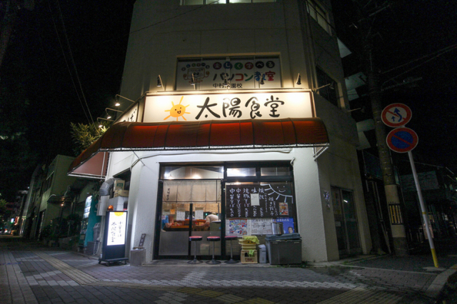 中古車販売 中古車買取 アップル