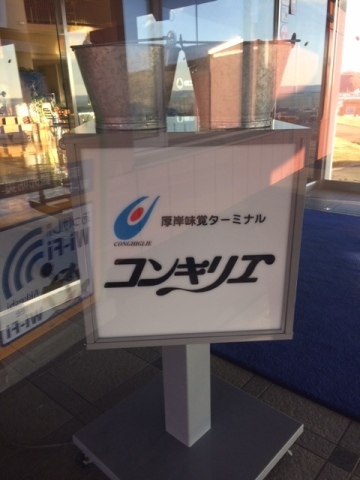 中古車販売 中古車買取 アップル