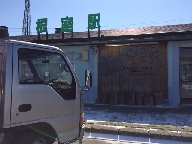 中古車販売 中古車買取 アップル