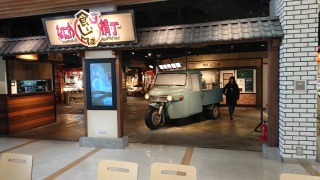 中古車販売 中古車買取 アップル