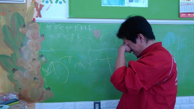 中古車販売 中古車買取 アップル