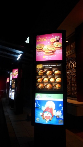 中古車販売 中古車買取 アップル