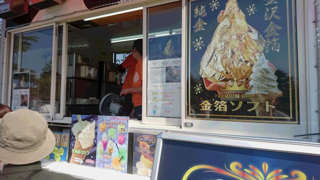 中古車販売 中古車買取 アップル