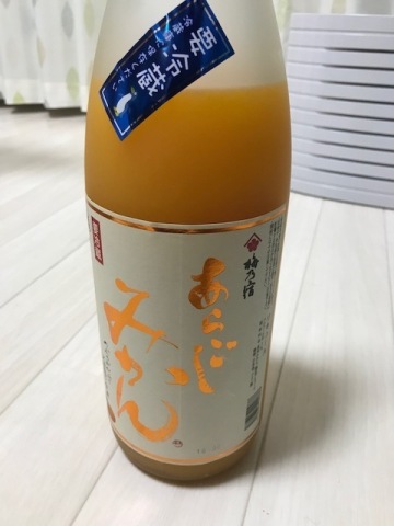 中古車販売 中古車買取 アップル