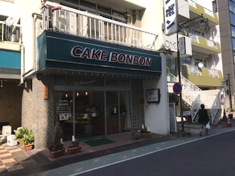 中古車販売 中古車買取 アップル