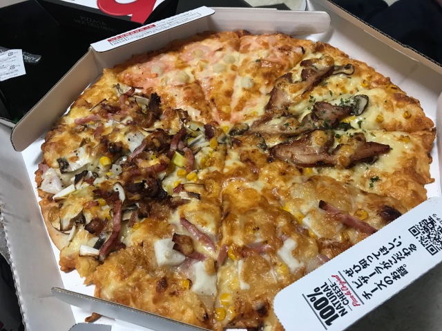 中古車販売 中古車買取 アップル