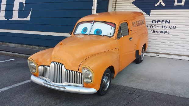中古車販売 中古車買取 アップル
