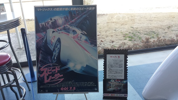 中古車販売 中古車買取 アップル